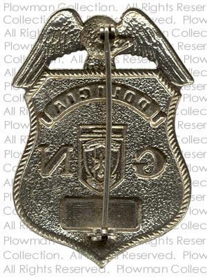 Picture of a BG-125.1
