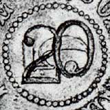 Closeup of the "20" Counterstamp